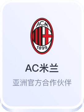 平台注册送彩金